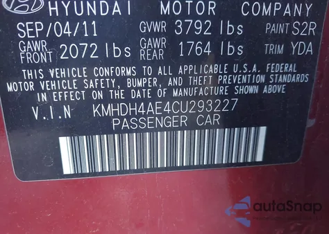 2012 Hyundai Elantra Gls (Ulsan Plant) из США, поврежденный, VIN KMHDH4AE4CU293227